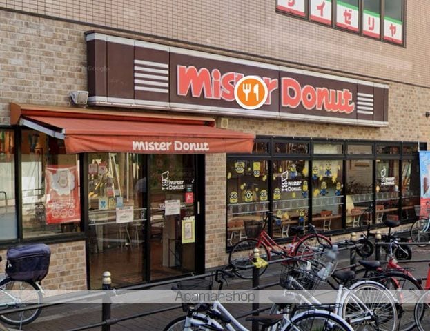 瑞和ビルの周辺写真