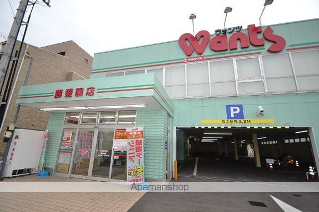 ファミール三筋 C棟の周辺写真