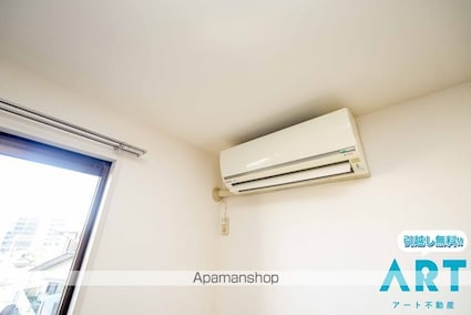 コスモビュー[3LDK/66.04m2]のその他設備