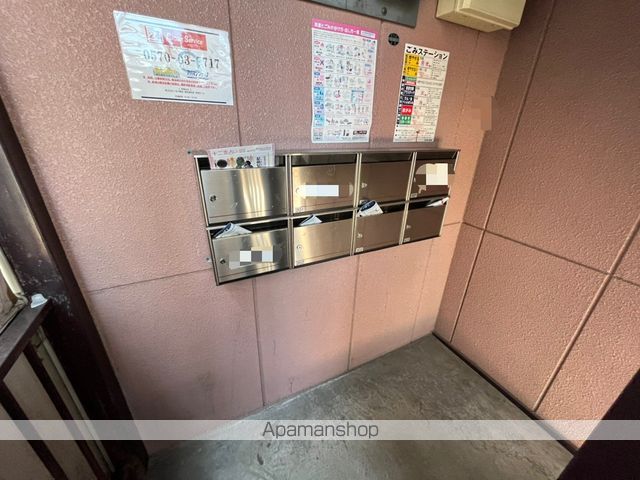 クリスタルコーポのその他写真