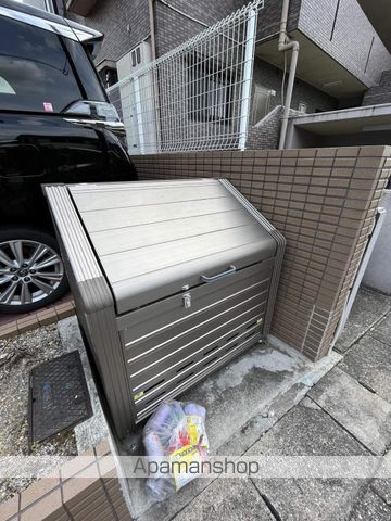 キャストル社が丘の外観写真