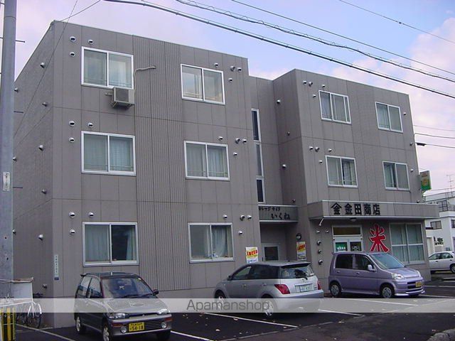 カレッジサイドいくねの外観写真