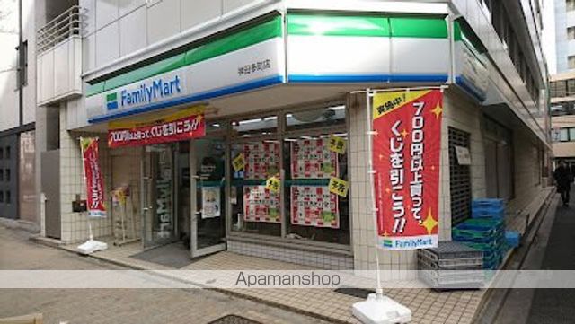 レジディア大手町北の周辺写真