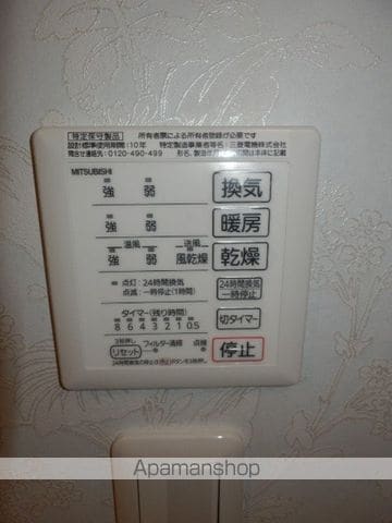 クレール・シャンブルの内装写真