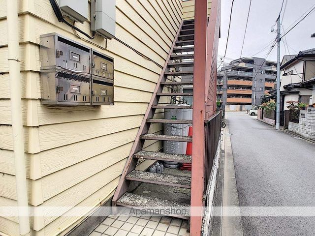 サニーサイドハウスの外観写真