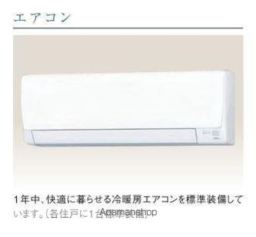 神戸市灘区水道筋 マンション工事の内装写真