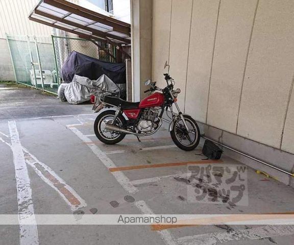 光陽マンションの外観写真