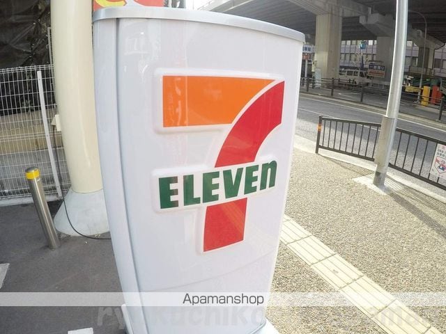 南中井マンションの周辺写真