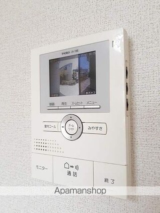 ローズエスポワール[1LDK/41.27m2]のその他設備