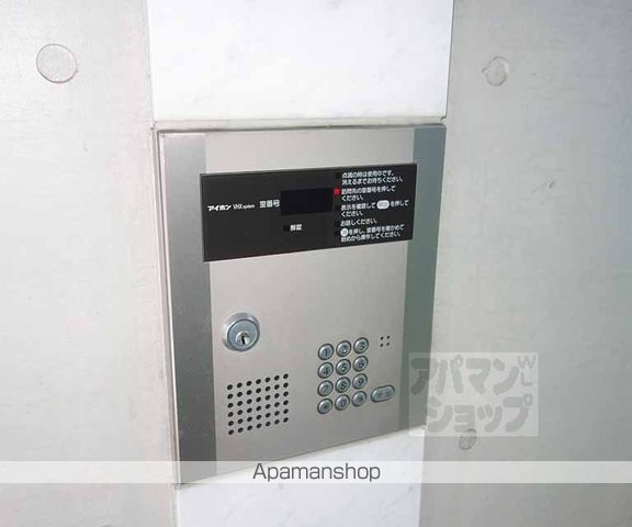 コンシェルジュ京都駅前の内装写真