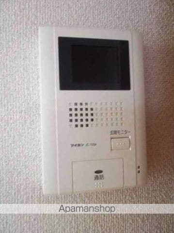 パフィオの内装写真