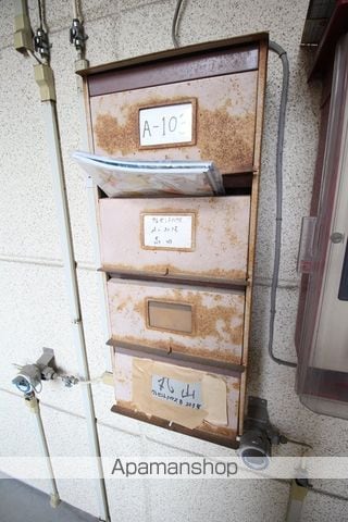 クレセントハウスB棟のその他写真