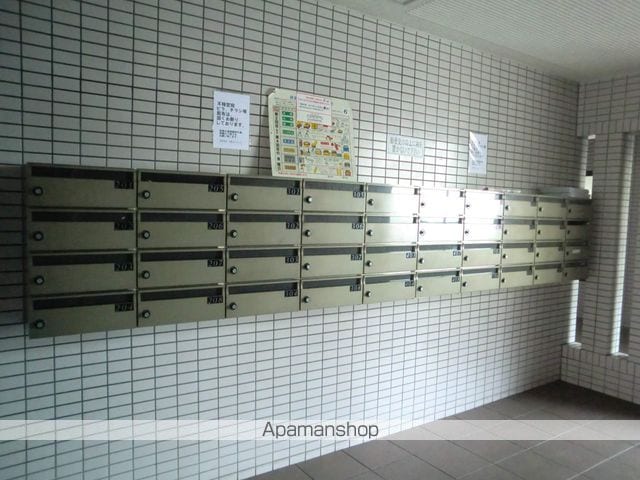 翔阿園マンションのその他写真