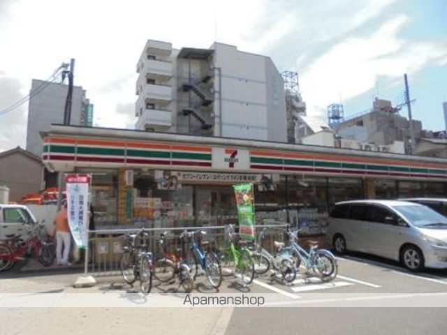 エグゼ大阪BAY。の周辺写真
