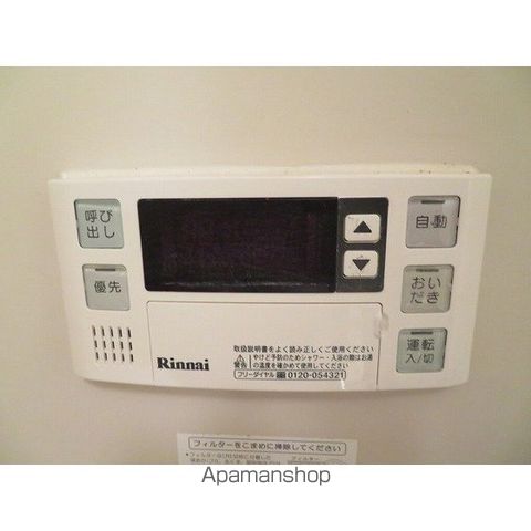 エレガンス綾瀬4の内装写真