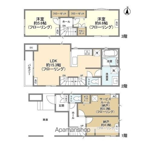 東京地下鉄千代田線 北綾瀬駅 徒歩17分 3階建 築4年の間取り写真