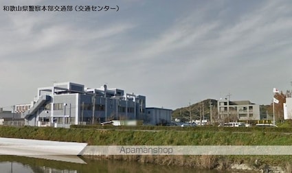 和歌山県和歌山市朝日[1LDK/44.97m2]の周辺2