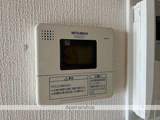 ライオンズマンション平塚第3の内装写真