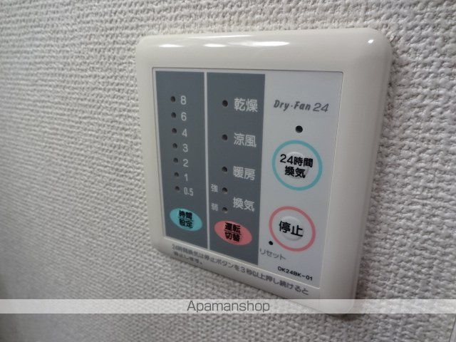 レジダンス上北台の内装写真