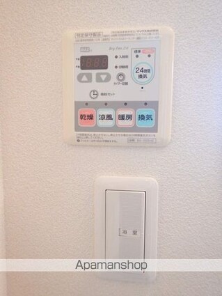 シャーメゾンサンモール　Ａ棟[1LDK/47.61m2]の内装6