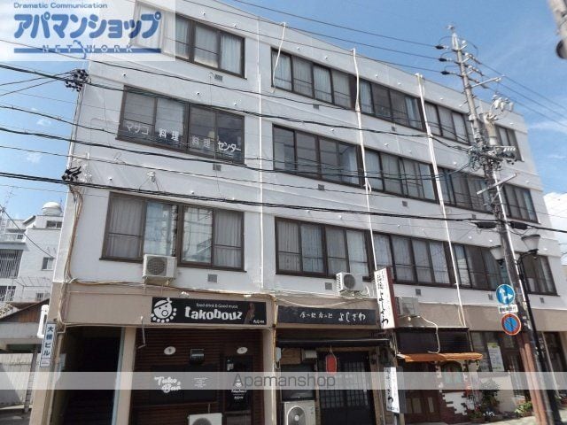 大横ビル