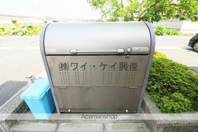 ラッフィナートのその他写真