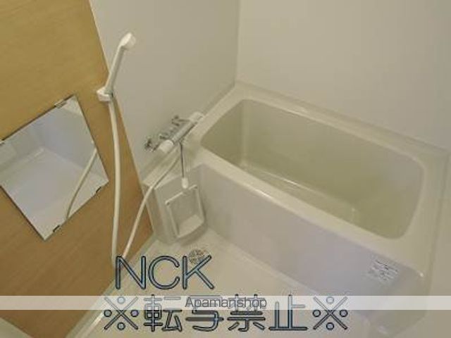 ハルトラーテ山鼻Iの内装写真