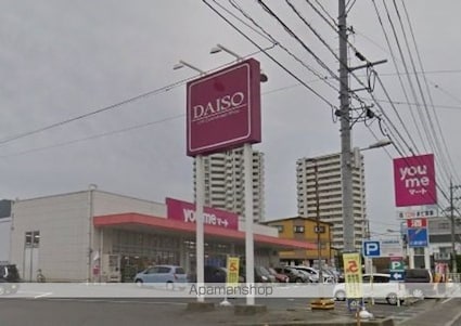 広島県広島市安佐南区伴東１丁目[1R/23.02m2]の周辺3