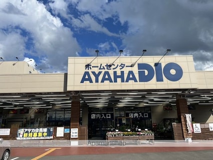 トップペアー福甚Ｎｏ．２[2LDK/52.8m2]の周辺7