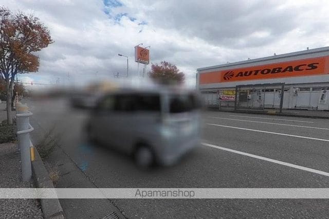 平清上所の周辺写真