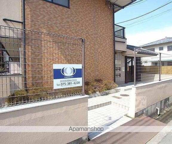 ハイツアグランダイズの玄関写真