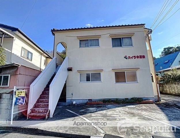 ハイツ中道後