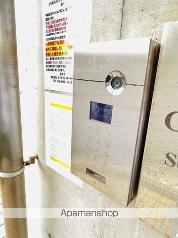 シャルムメゾン千林大宮の内装写真