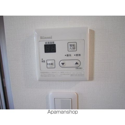 エコハイツひたち野IIの内装写真