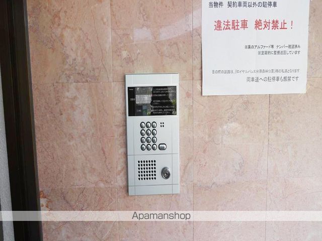 M.COMMONのその他写真