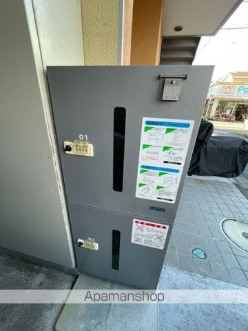 リヴェール小田のその他写真