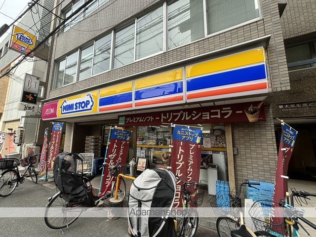 メゾン カジサンの周辺写真