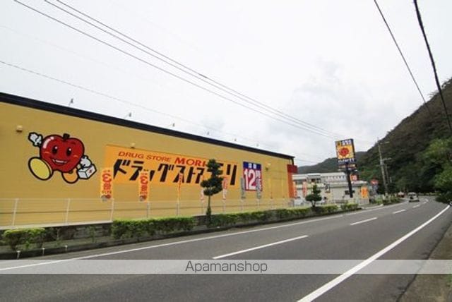 大字仲勝戸建1296-2の周辺写真