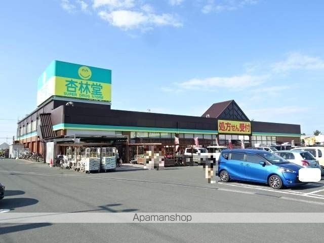 ファーストメイプルの周辺写真