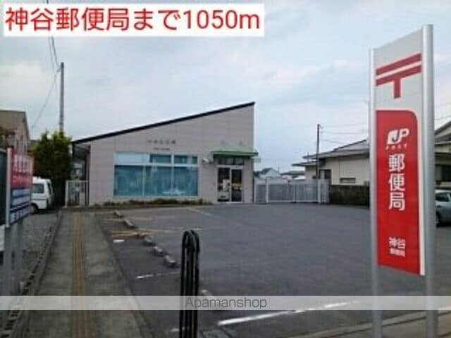ソル・レヴェンテIIIの周辺写真