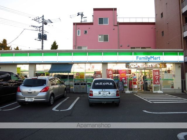 フレグランス坂下ABの周辺写真