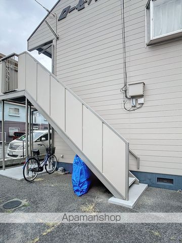 ローゼハイツの玄関写真