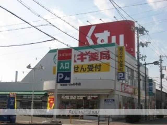 メロディア塚本の周辺写真