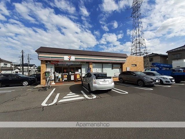 メゾンパルテール Bの周辺写真
