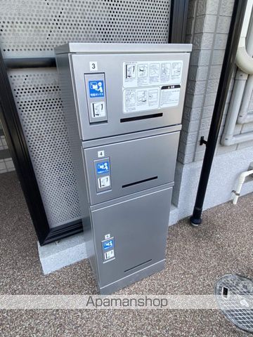 福の本ランダの玄関写真
