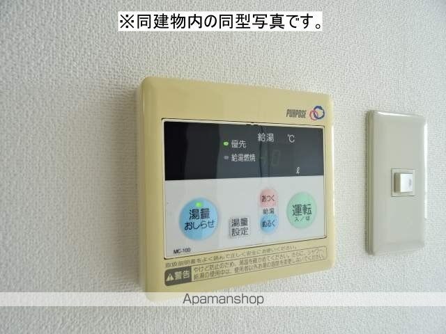中央ハイツ佐藤の内装写真
