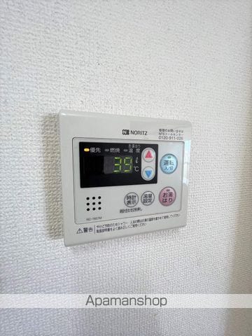 ルミナス恒久南の内装写真