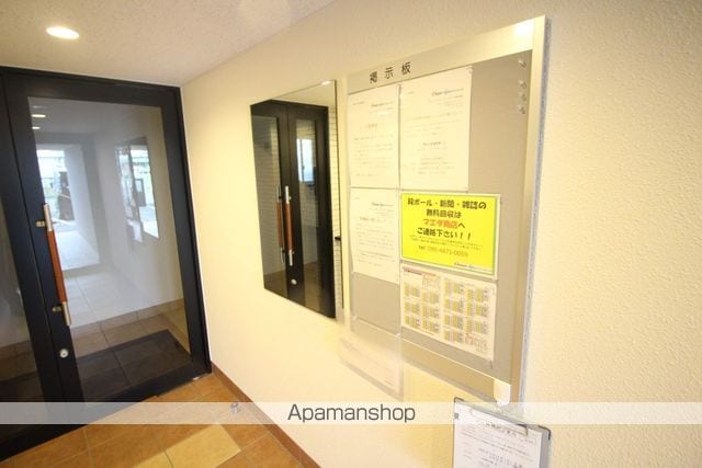 スペリオール二十四軒のその他写真