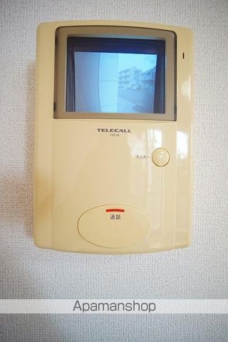 ティーハーベストCの内装写真