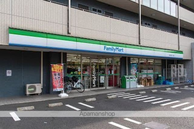 イリス糀谷の周辺写真